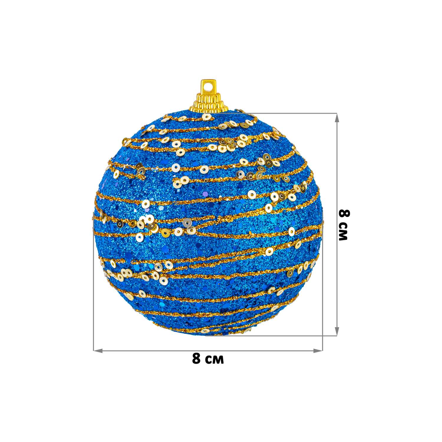 Набор Elan Gallery 6 новогодних шаров 8х8 см Золото на синем синий - фото 2