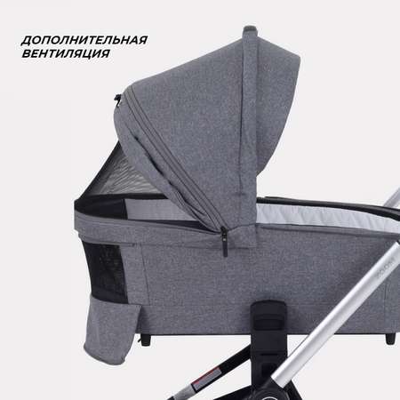 Коляска детская универсальная MOWbaby ZOOMPU (2в1) RA086 Silver Grey