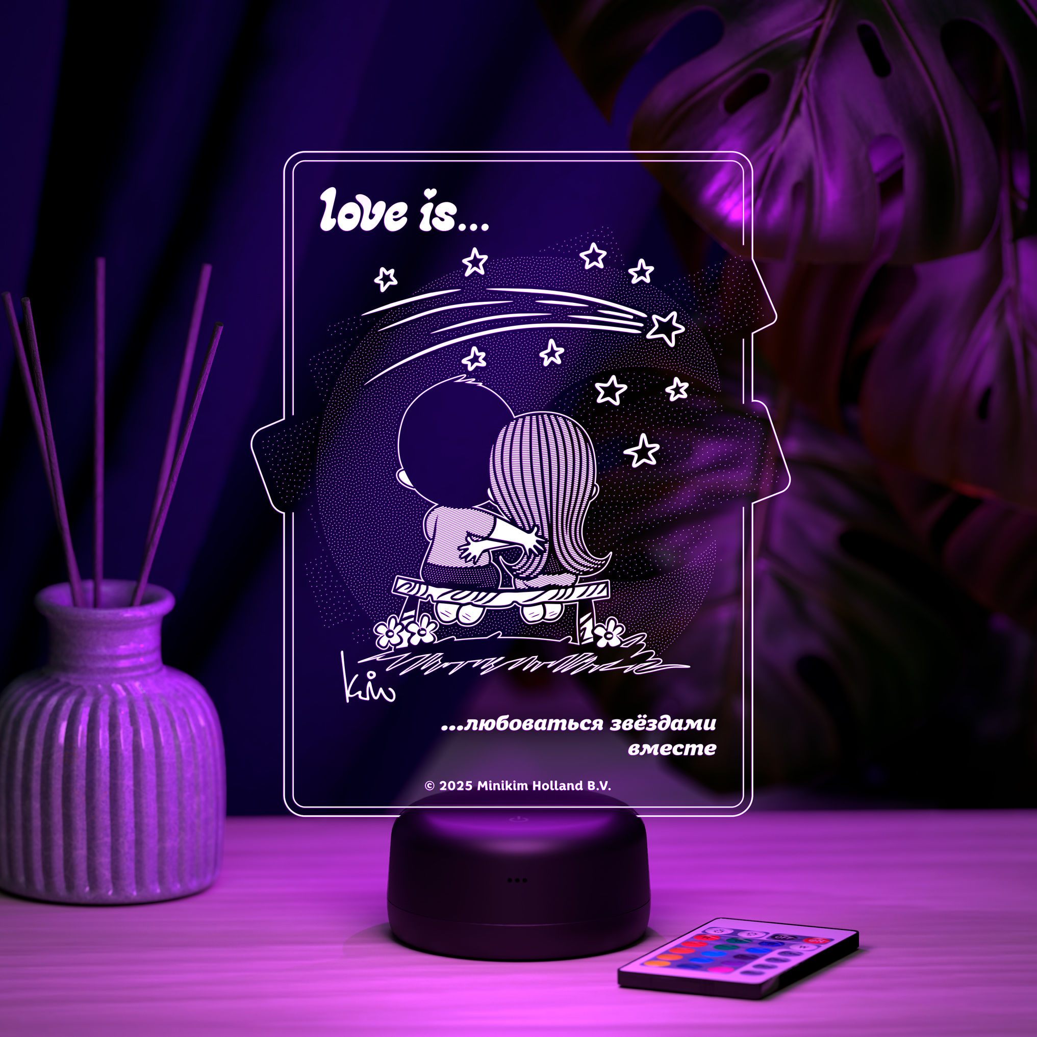 Ночник Love is.. Любоваться звездами вместе - фото 10