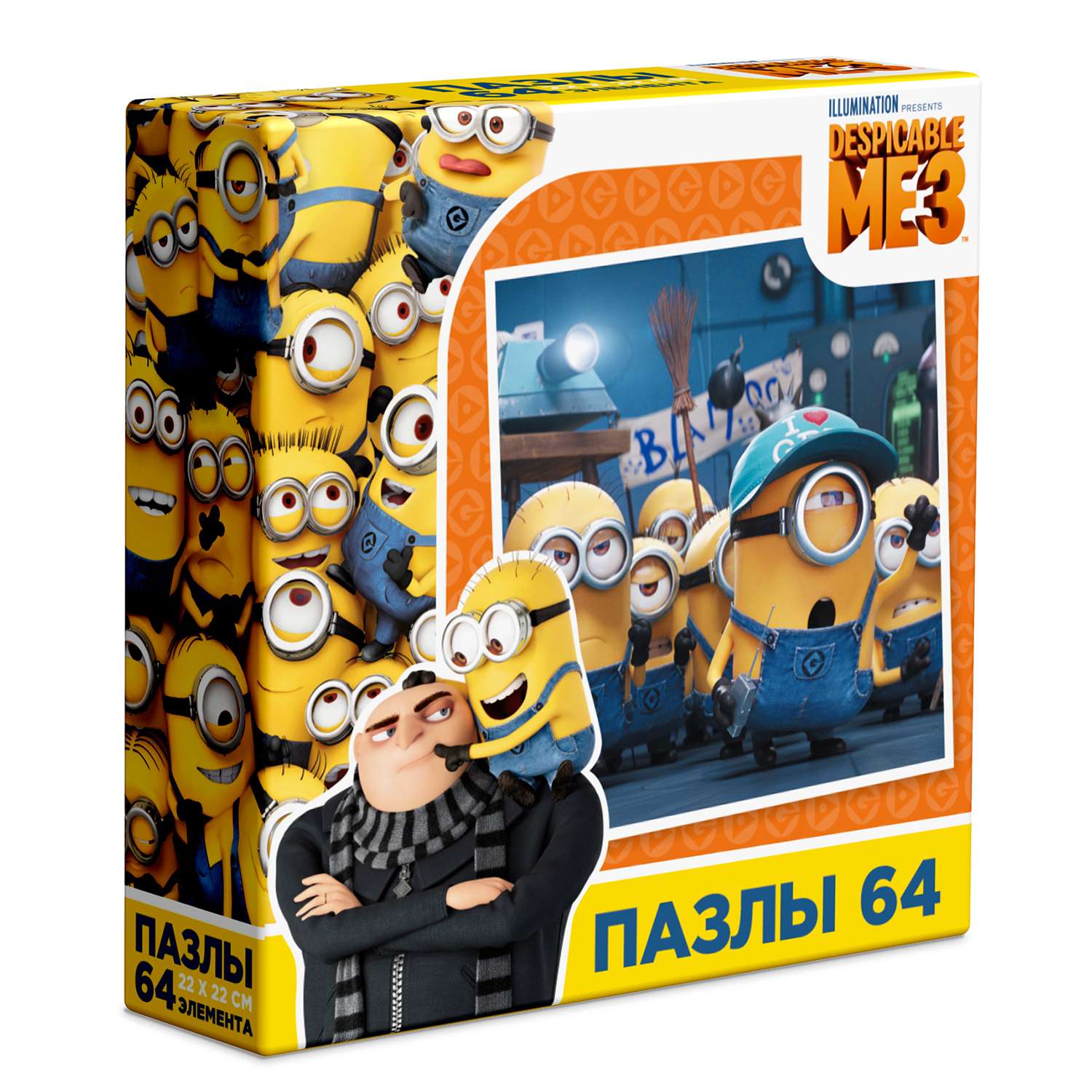 Пазл ORIGAMI Minions 3 64 эл. 03154 в ассортименте - фото 8