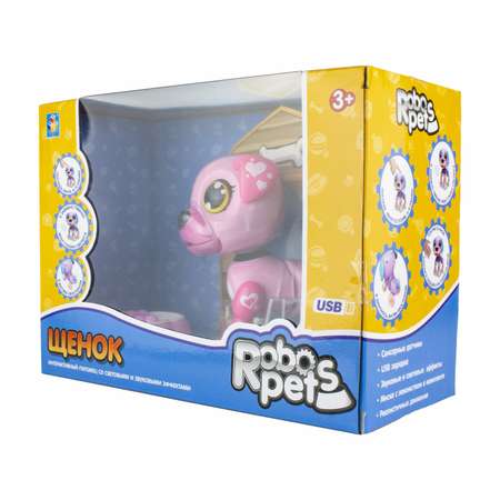 Интерактивная игрушка Robo Life Робо-щенок розовый со звуковыми световыми и эффектами движения