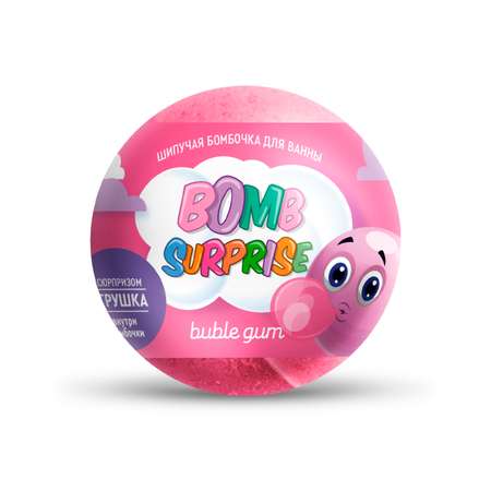 Бомбочка шипучая fito косметик для ванны с игрушкой Bubble gum 83350