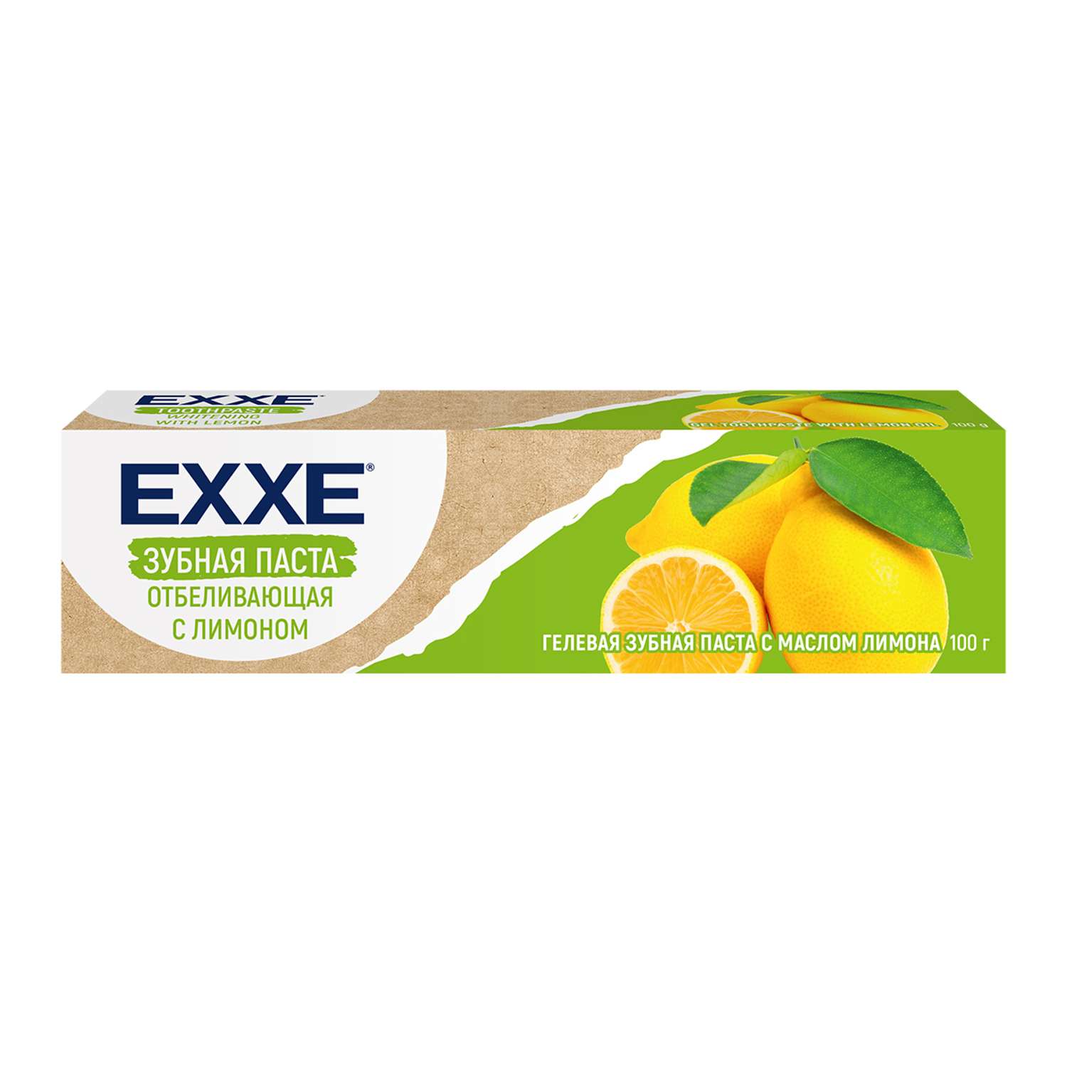 Зубная паста EXXE Отбеливающая с лимоном 100 г - фото 1