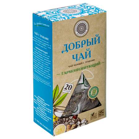 Чай Фабрика Здоровых Продуктов Добрый с травами 1.7г*20пакетиков