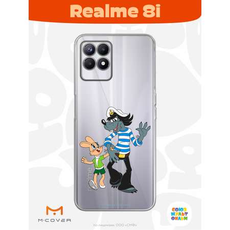 Силиконовый чехол Mcover для смартфона Realme 8i Союзмультфильм Прогулка зайца и волка