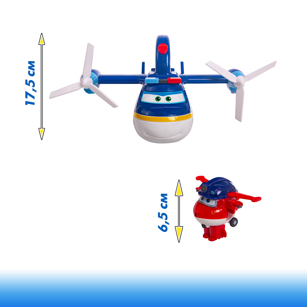 Игровой набор Super Wings Полицейский патруль 2-в-1 - фото 4