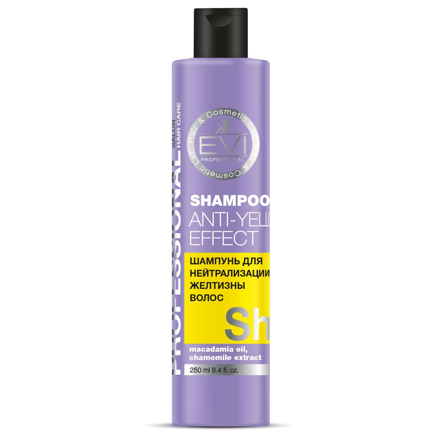 Шампунь Evi Professional Серебристый для нейтрализации желтизны волос - фото 1