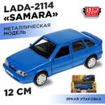 Автомобиль Технопарк LADA инерционный