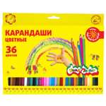 Набор карандашей Каляка-Маляка 36цветов ККМ36