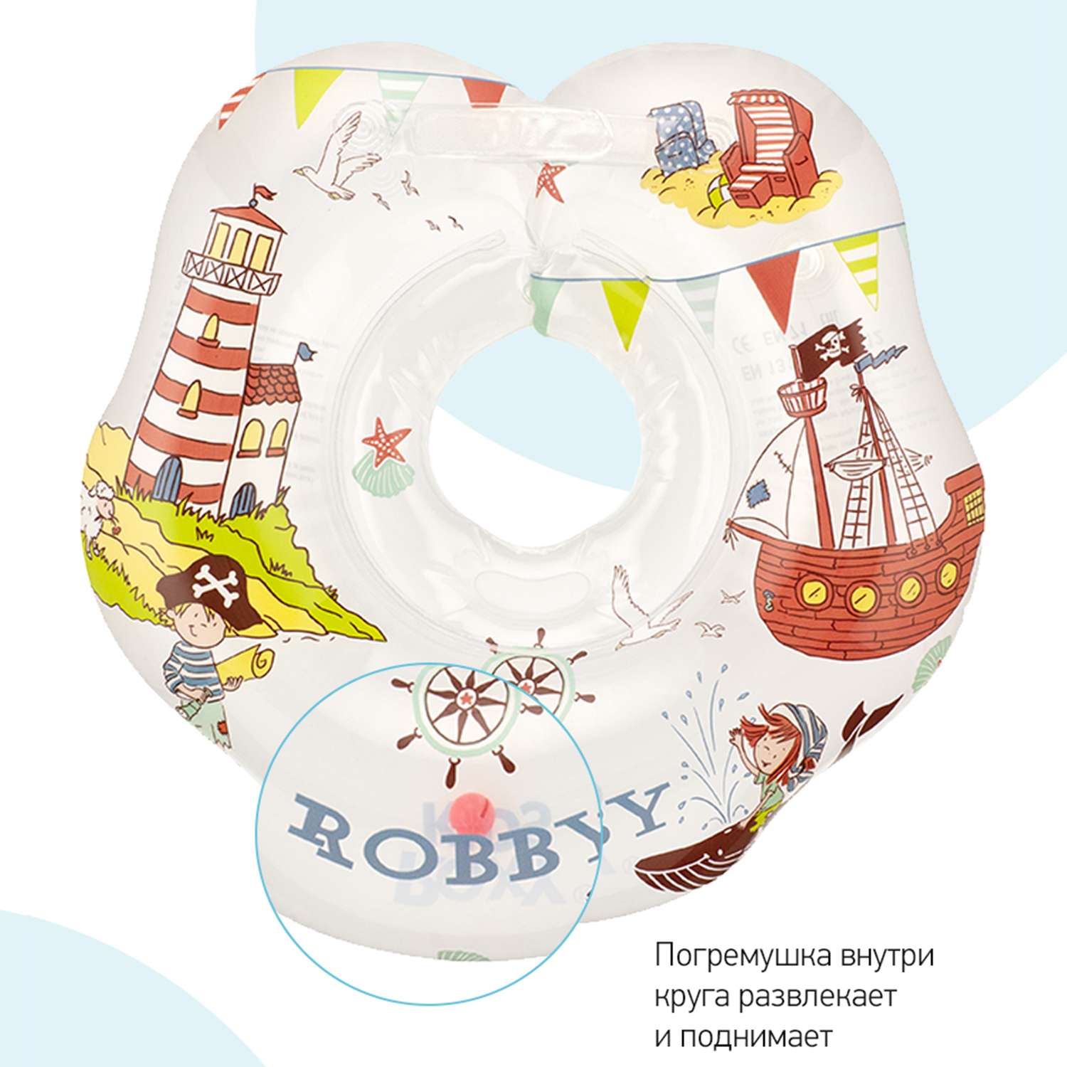 Круг для купания ROXY-KIDS надувной на шею для новорожденных и малышей Robby - фото 2
