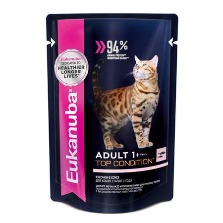 Корм влажный для кошек Eukanuba Cat 85г с лососем в соусе для взрослых пауч