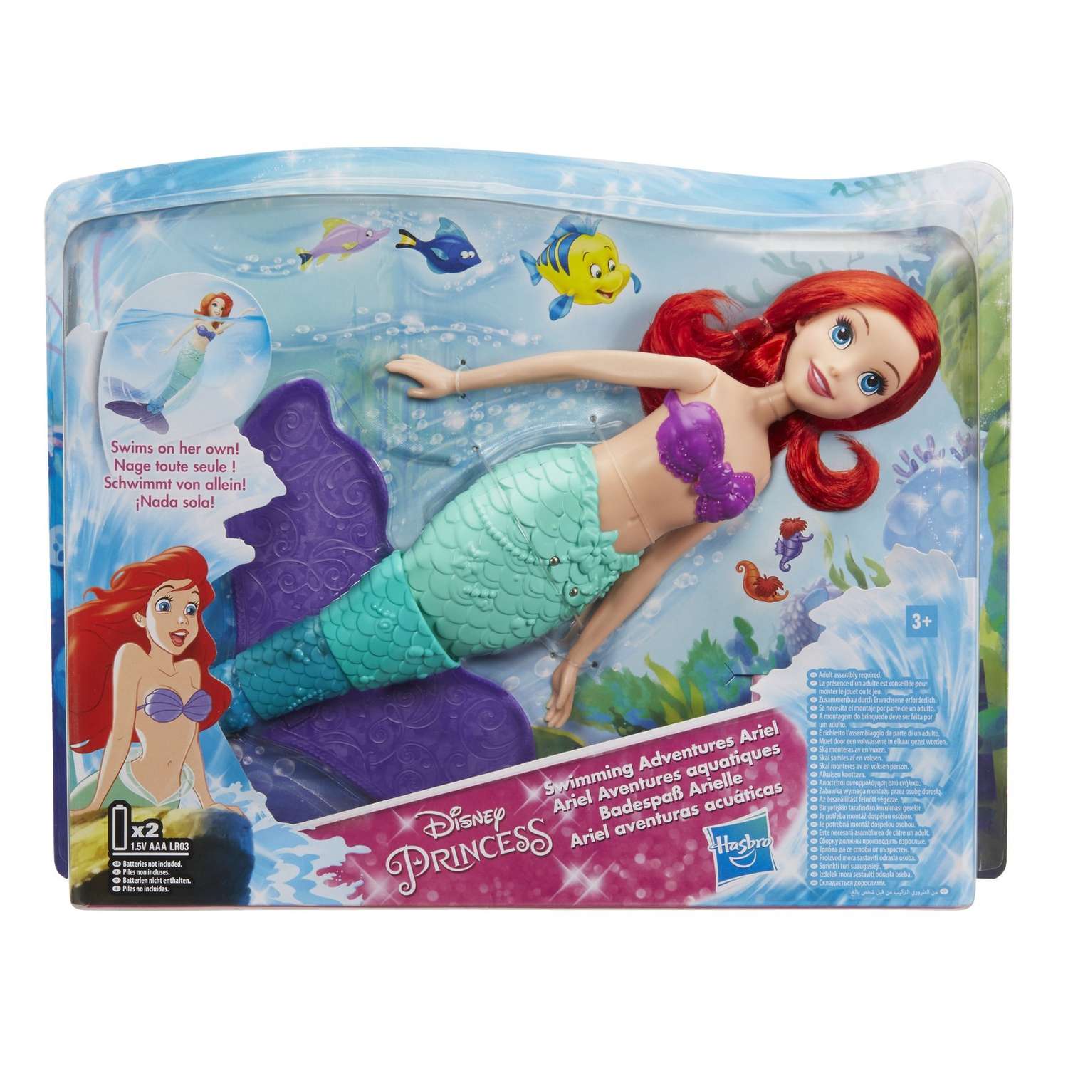 Кукла Princess Disney Ариэль плавающая E0051EU4 E0051EU4 - фото 2