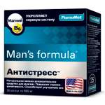 Биологически активная добавка Mans formula Антистресс для мужчин 30капсул