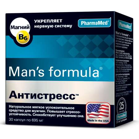 Биологически активная добавка Mans formula Антистресс для мужчин 30капсул