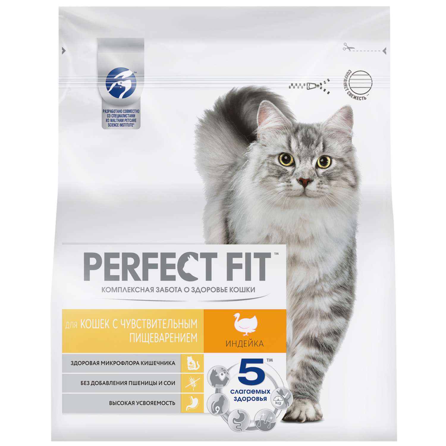 Корм сухой для кошек PerfectFit 1.2кг с индейкой с чувствительным пищеварением - фото 1