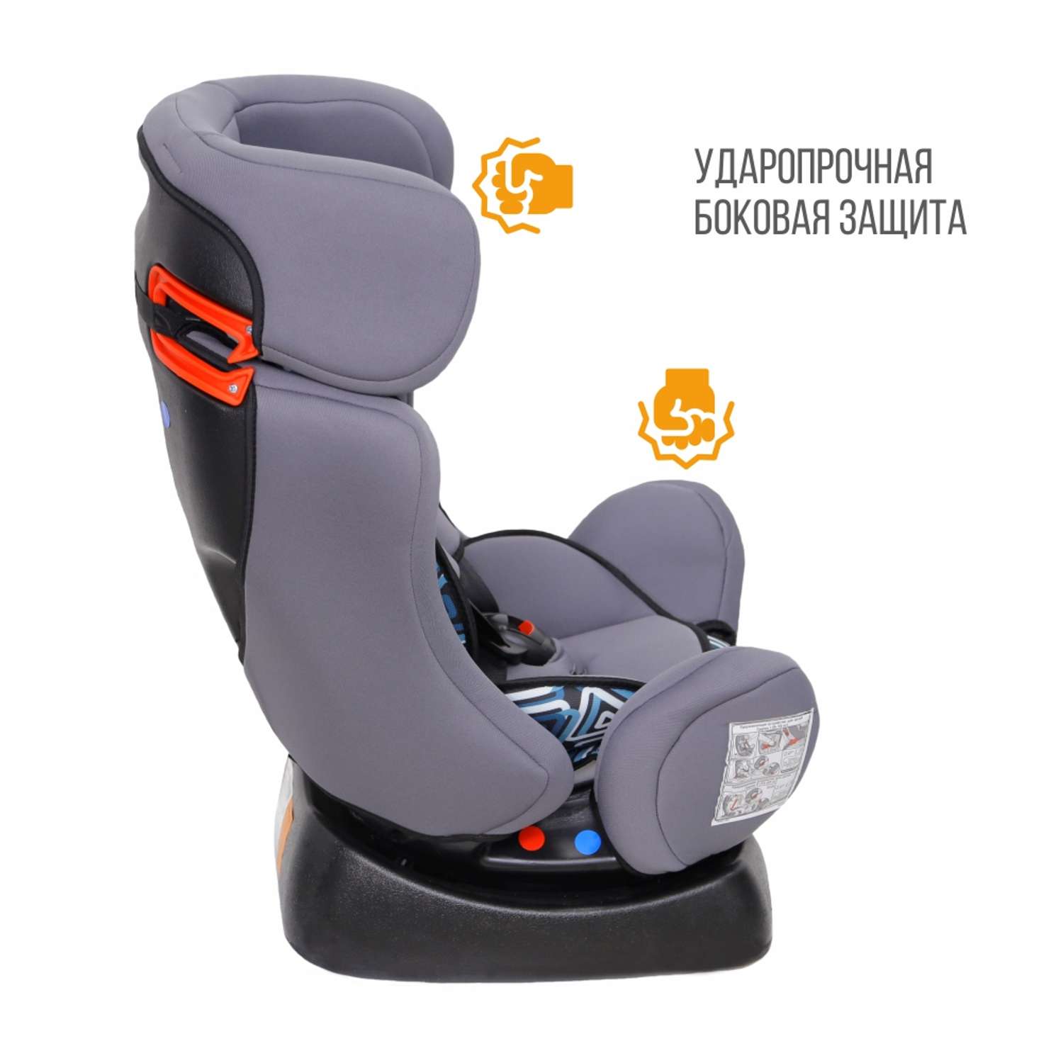 Автомобильное кресло ZLATEK Флагман Lux - фото 2