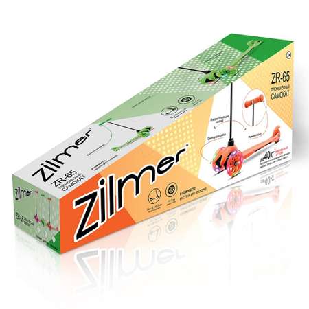 Самокат Zilmer ZR-65 салатовый