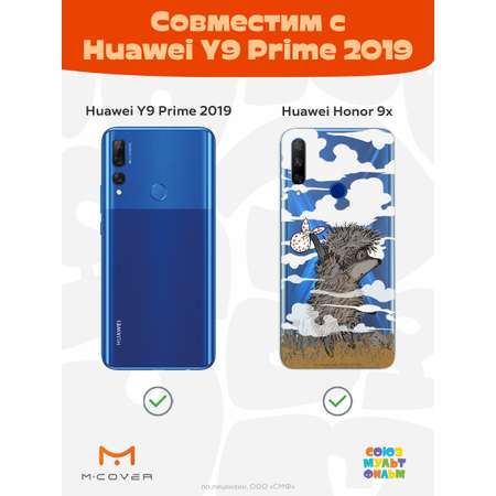 Силиконовый чехол Mcover для смартфона Honor 9X Huawei Y9 Prime 2019 Союзмультфильм Ежик в тумане и дымка