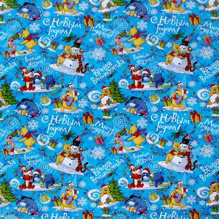 Бумага упаковочная Disney глянцевая С Новым Годом Медвежонок Винни и его друзья 70х100 см Disney
