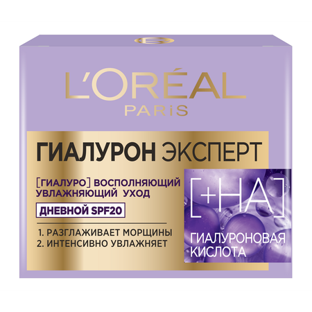 Крем для лица LOREAL Гиалурон эксперт Дневной уход SPF20 50мл