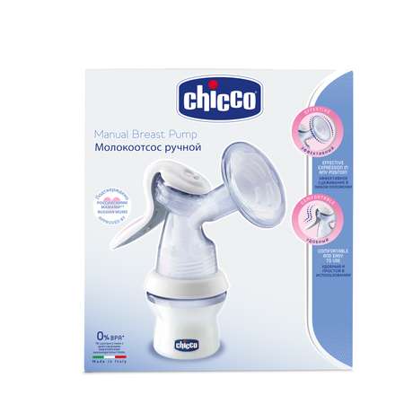 Молокоотсос Chicco ручной 340728763