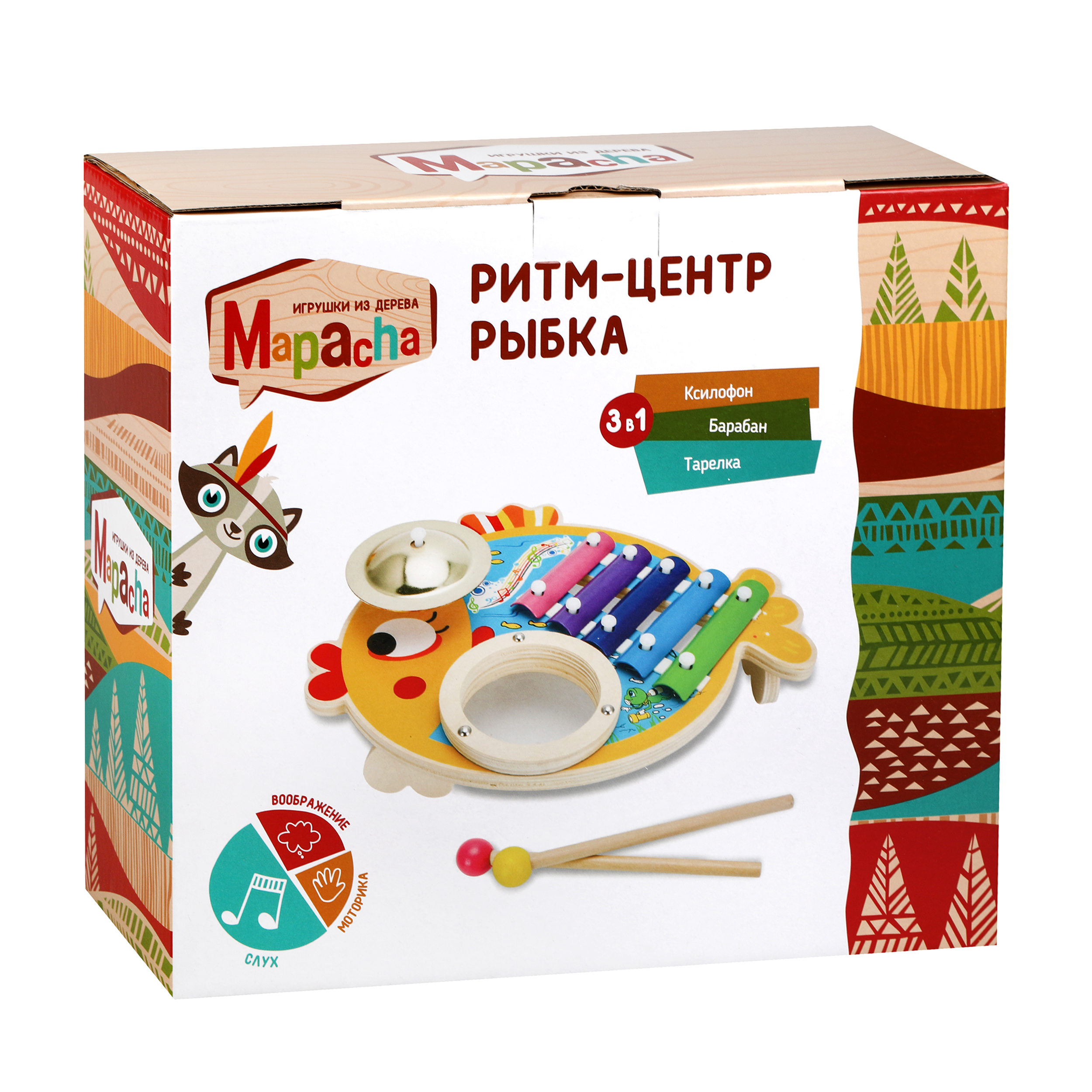 Игрушка Mapacha Ксилофон музыкальная 76810 - фото 2