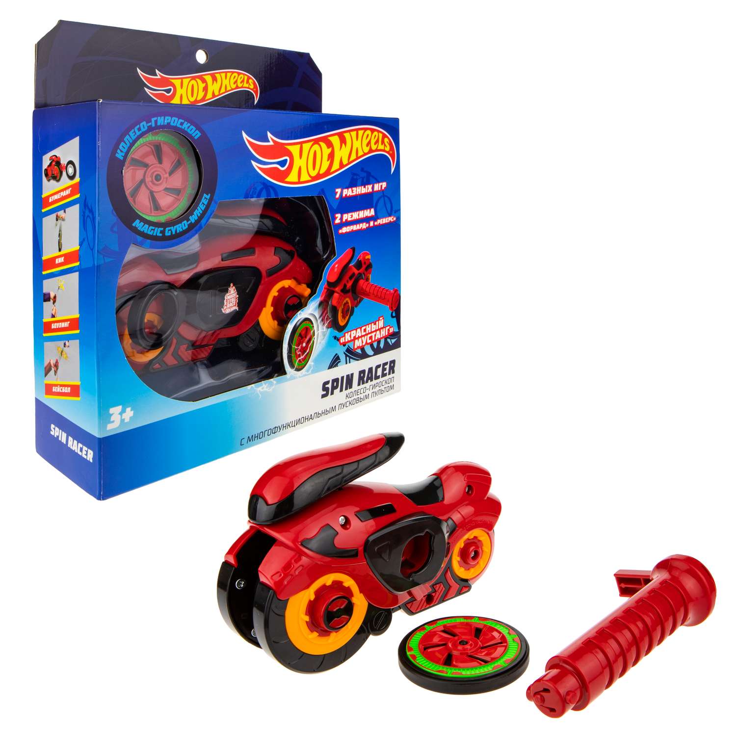Игрушка 1TOY Spin Racer Красный Мустанг Т19372 - фото 2