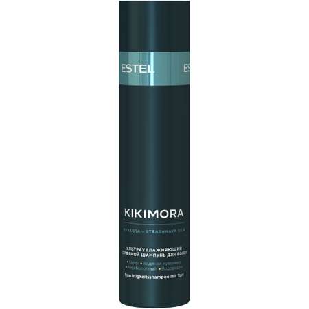 Шампунь ESTEL Kikimora для увлажнения волос торфяной 250 мл