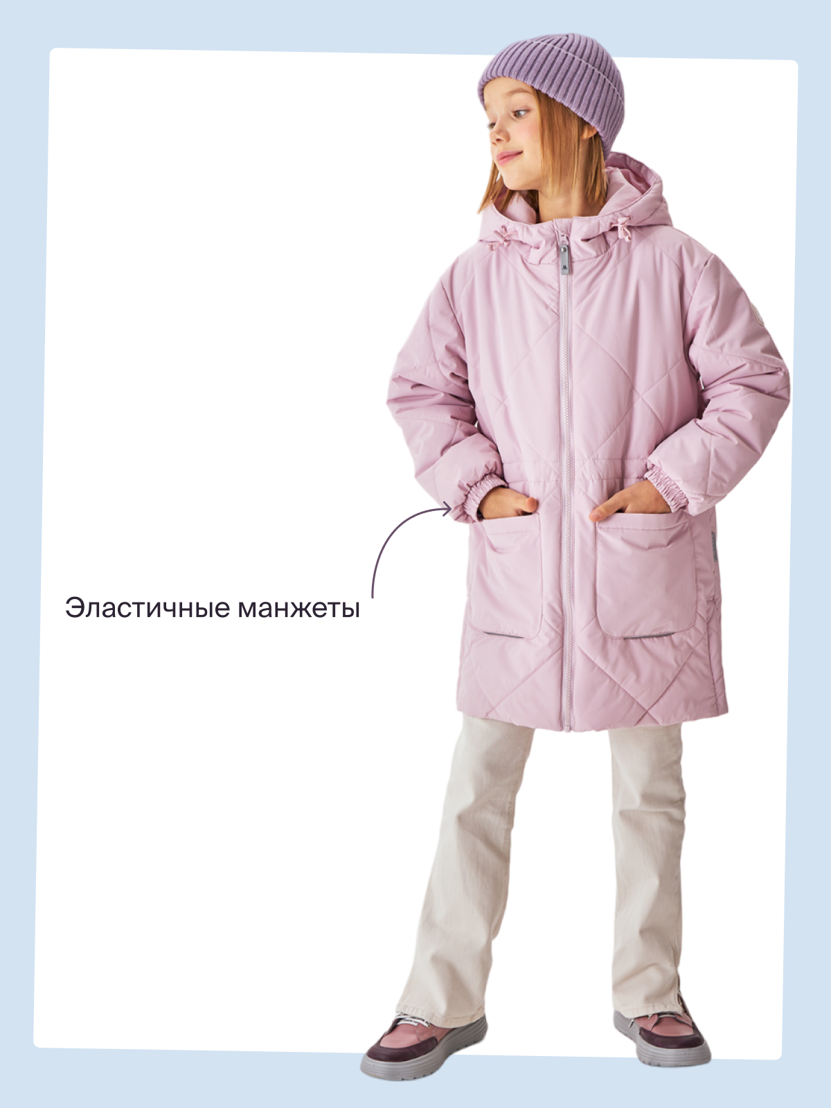 Куртка Premont SP414416LIGHTPINK - фото 8