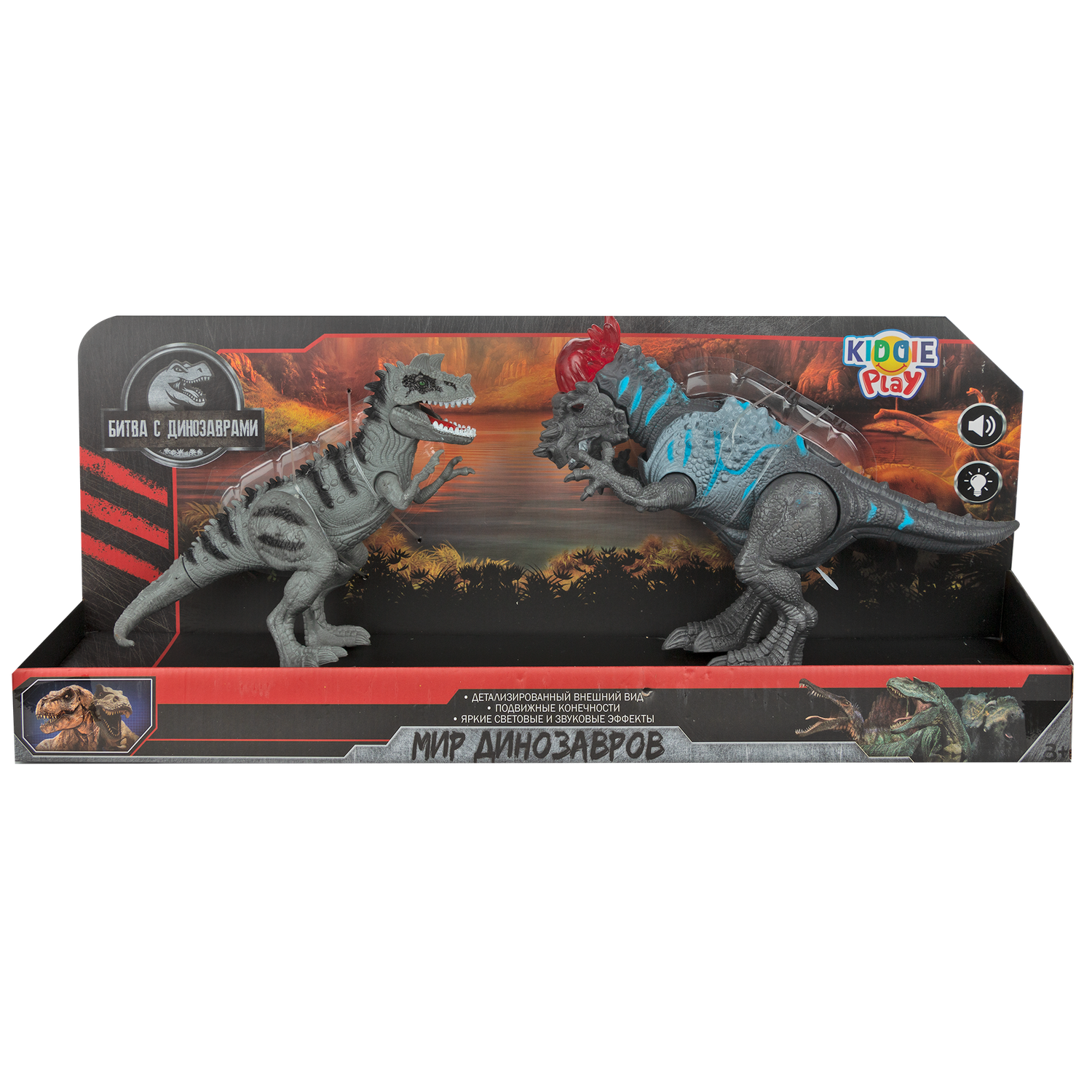 Игровой набор KiddiePlay Фигурки динозавра - Пахицелафозавр и Карнотавр со световым и звуковым эффектом - фото 1