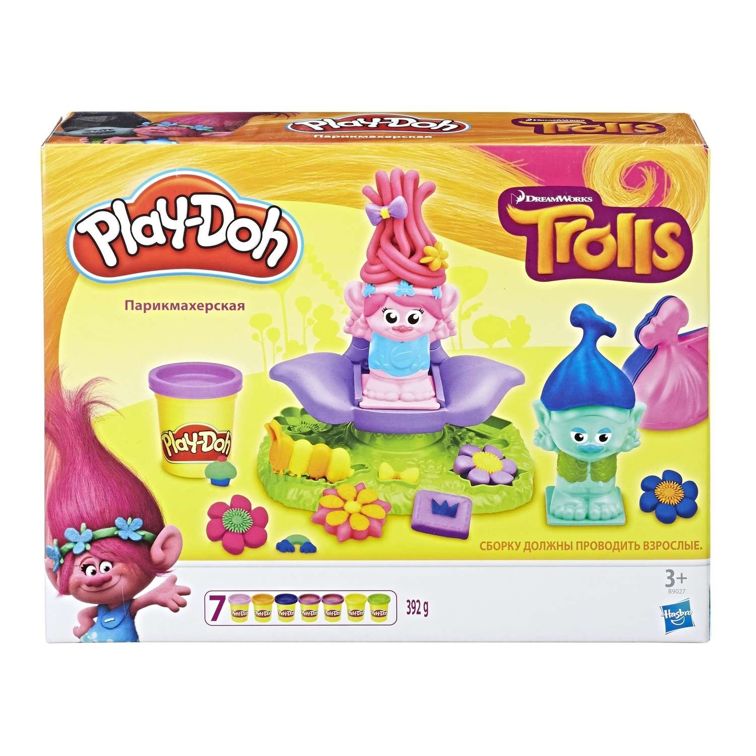 Игровой набор Play-Doh Тролли - фото 1