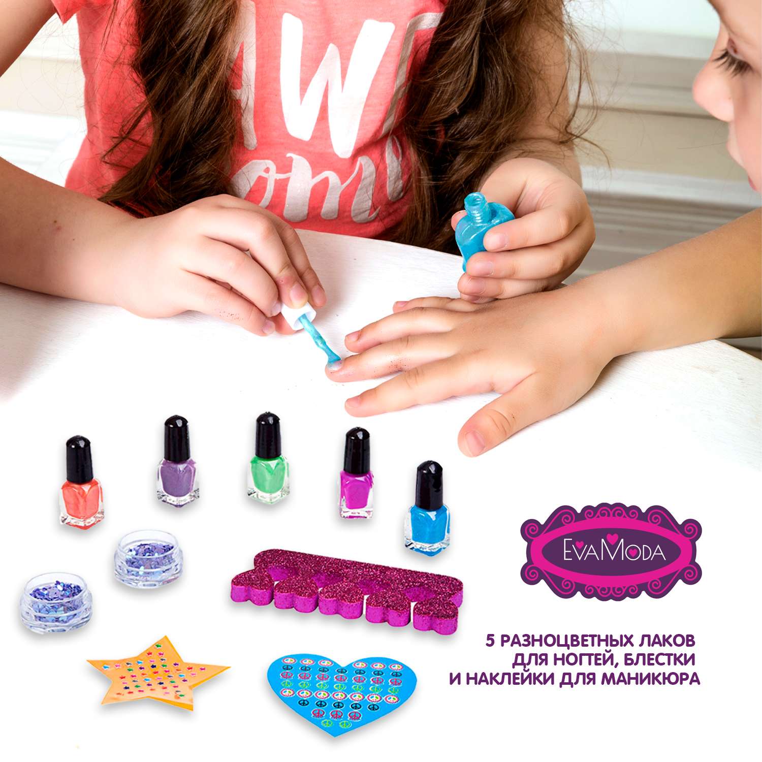 Набор детской косметики BONDIBON Eva Moda Лаки для ногтей 5 цветов с аксессуарами - фото 2