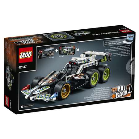 Конструктор LEGO Technic Полицейский патруль (42047)