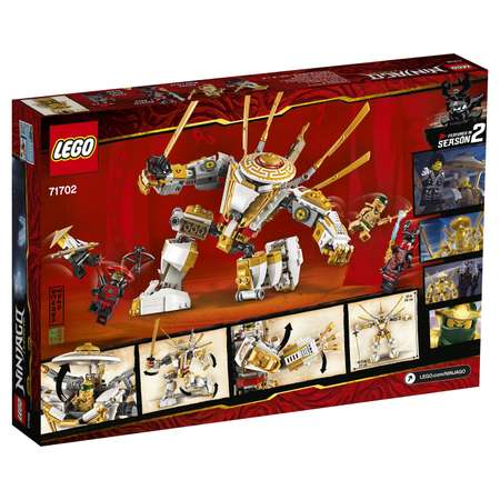 Конструктор LEGO Ninjago Золотой робот 71702