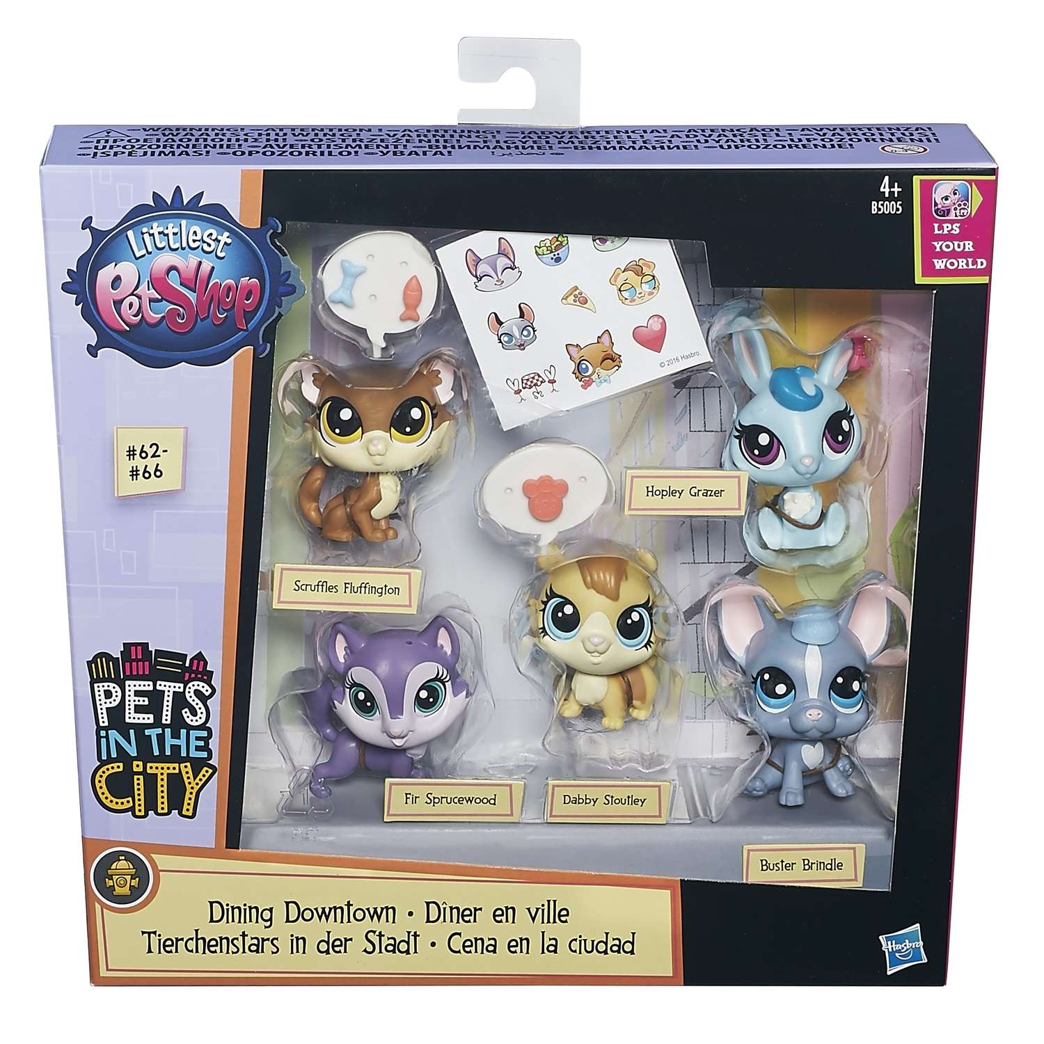Мини-набор Littlest Pet Shop с 5 зверюшками и аксессуарами B5005 - фото 2