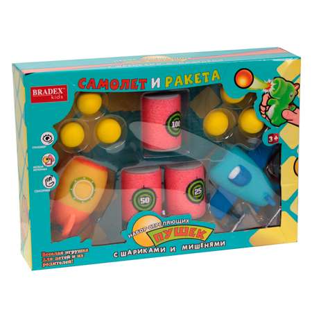 Игрушка Bradex с шариками и мишенью DE 0655