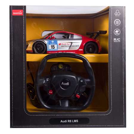 Машинка на радиоуправлении Rastar Audi R8 LMS 1:14 Серебряно-красная