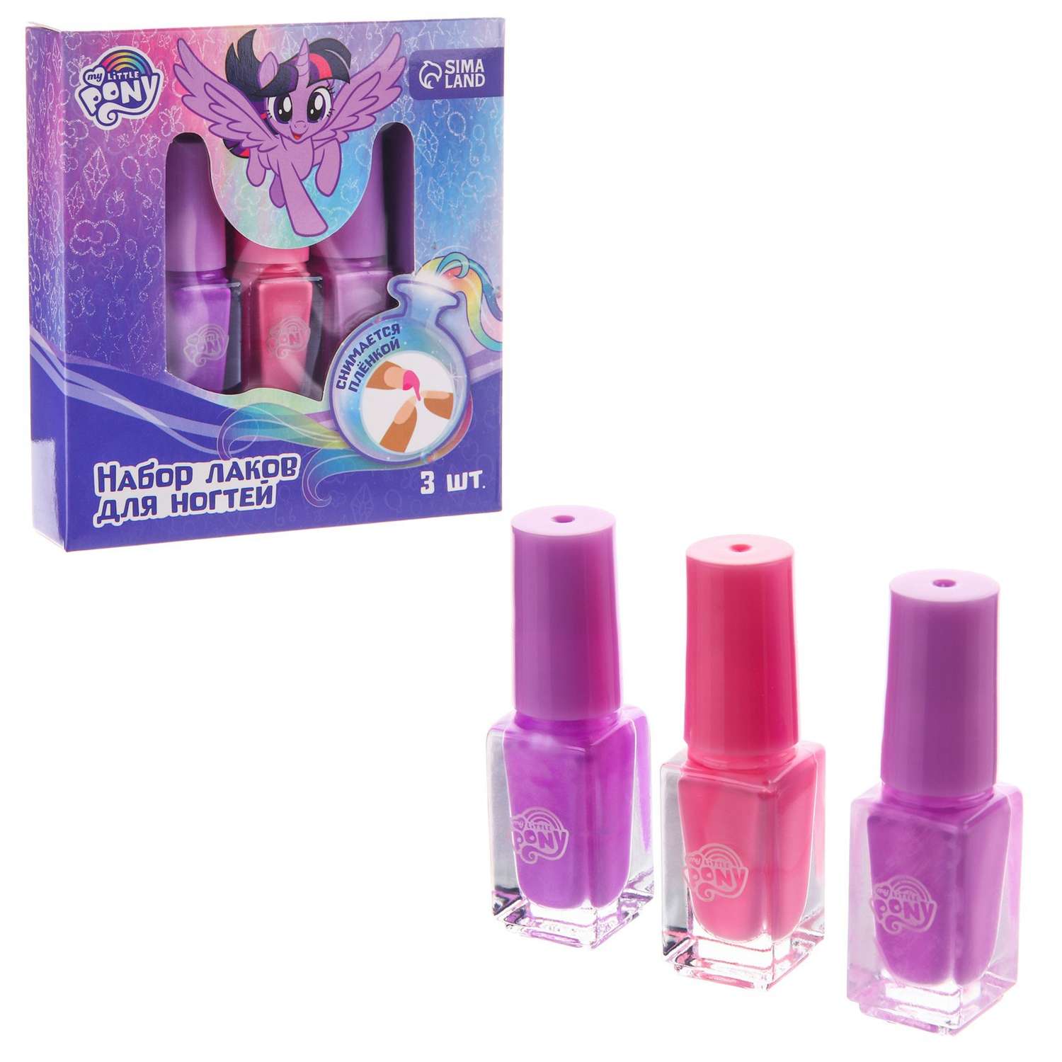 Набор Hasbro лаков для ногтей «Искорка» My Little Pony 3 шт по 6 мл - фото 6