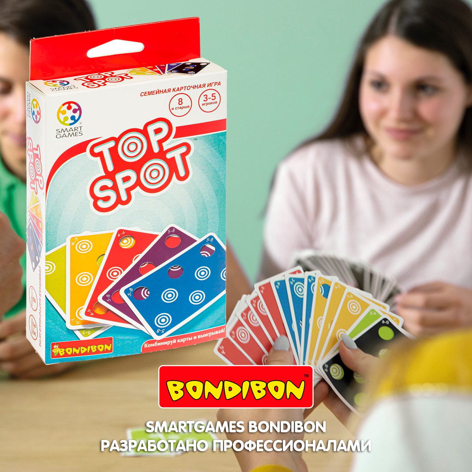 Логическая игра BONDIBON Smart games Top spo - фото 9