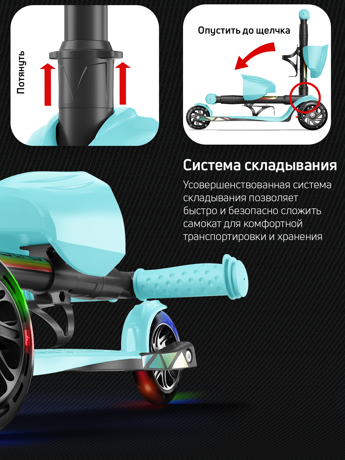 Самокат трехколесный Alfa Mini Buggy Boom светящиеся колёса нежно-голубой - фото 7