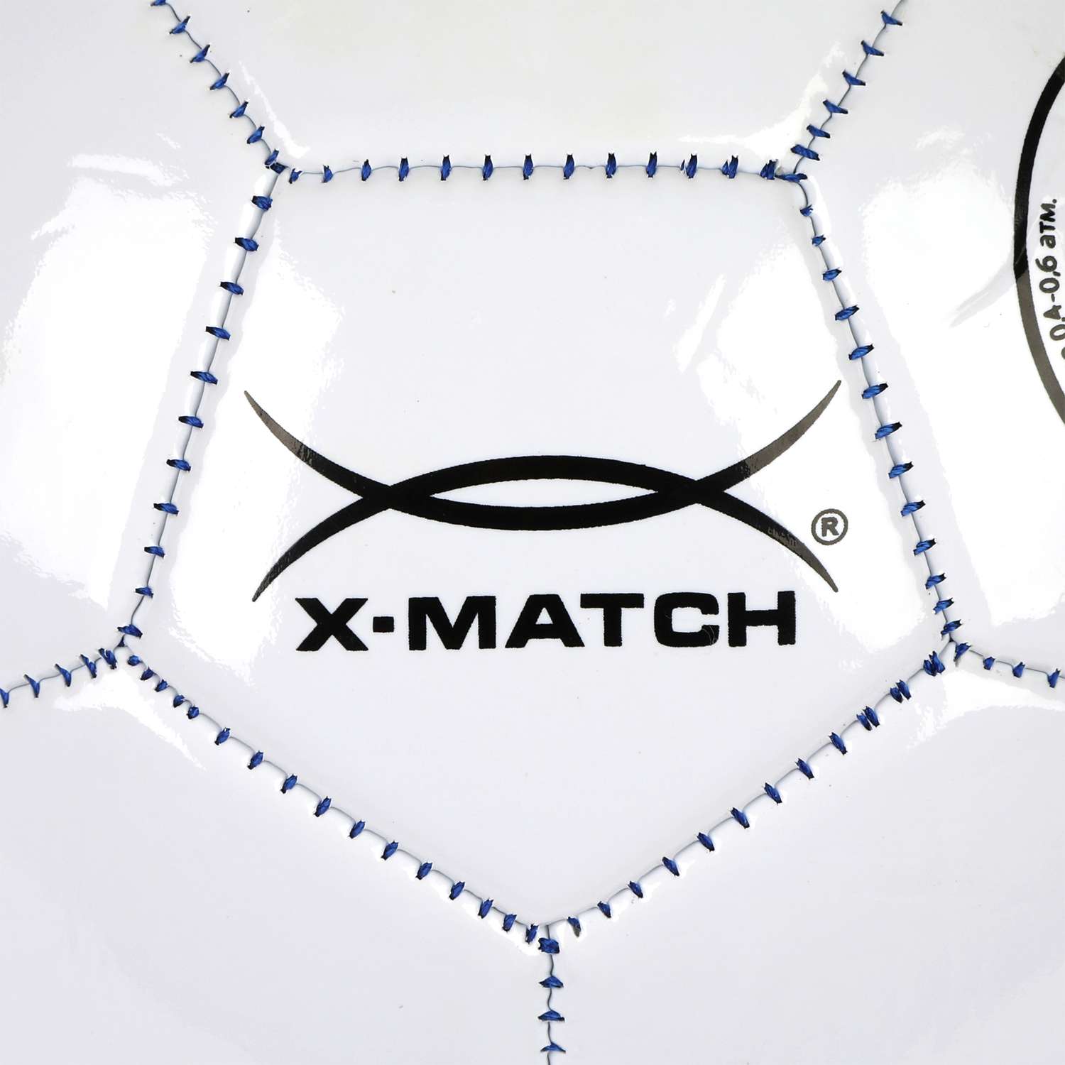 Мяч X-Match футбольный 1 слой размер 5 - фото 3