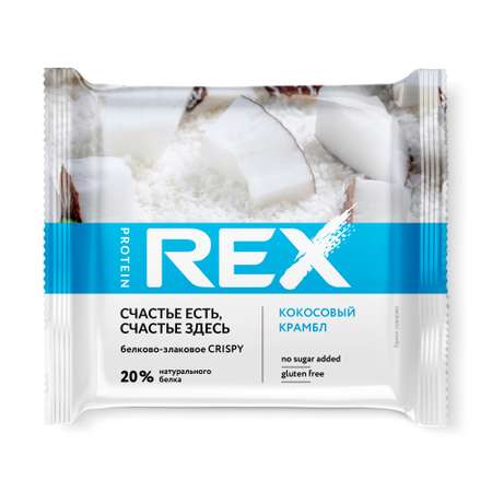 Печенье протеиновое ProteinRex Crispy Ассорти 12шт