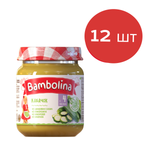 Пюре BAMBOLINA кабачок 100г Х12