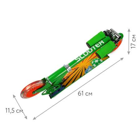 Самокат Amoswiz двухколесный MT-120