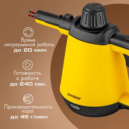 Универсальный пароочиститель ENDEVER Odyssey Q-444