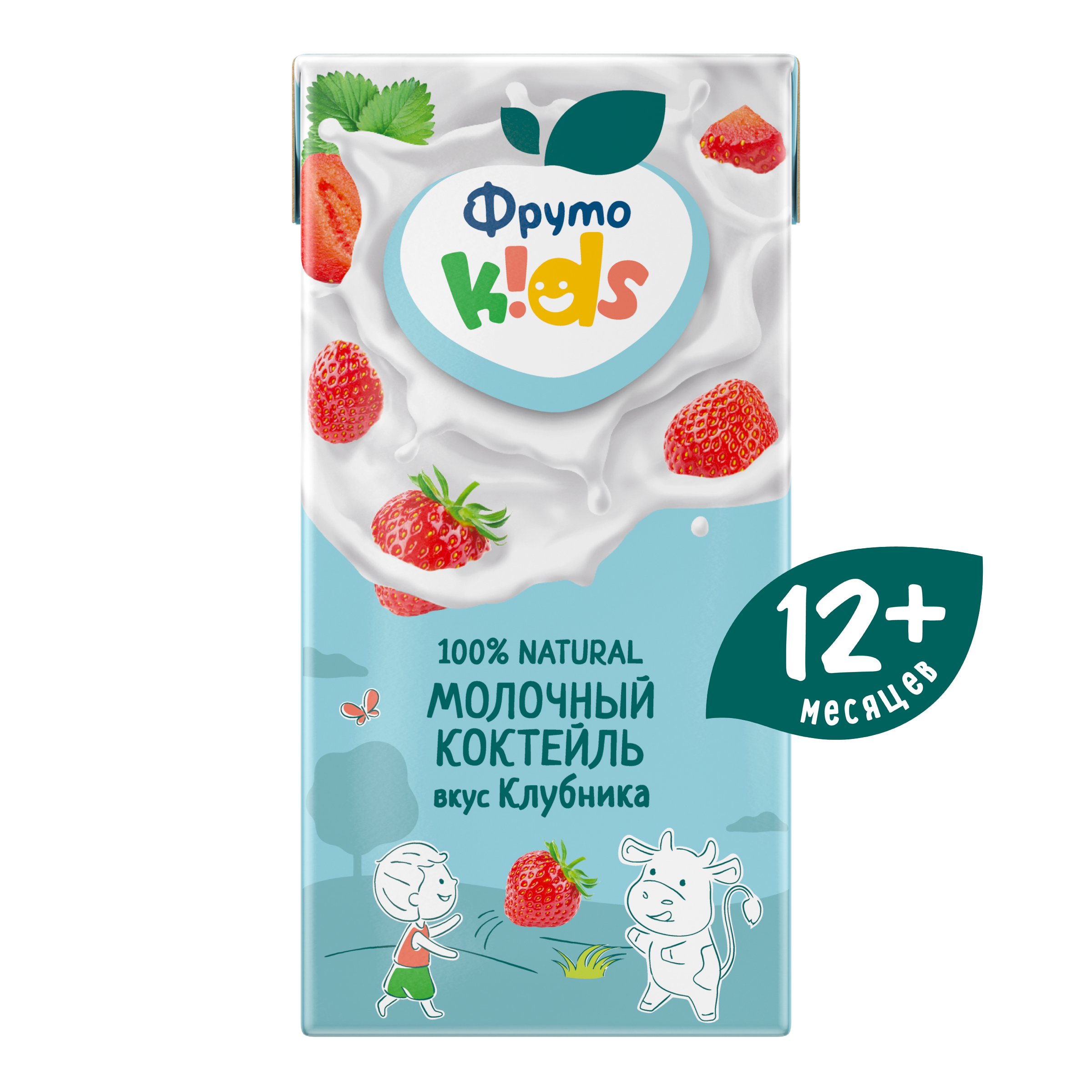 Коктейль молочный ФрутоKids клубника 0.2л с 12месяцев - фото 1