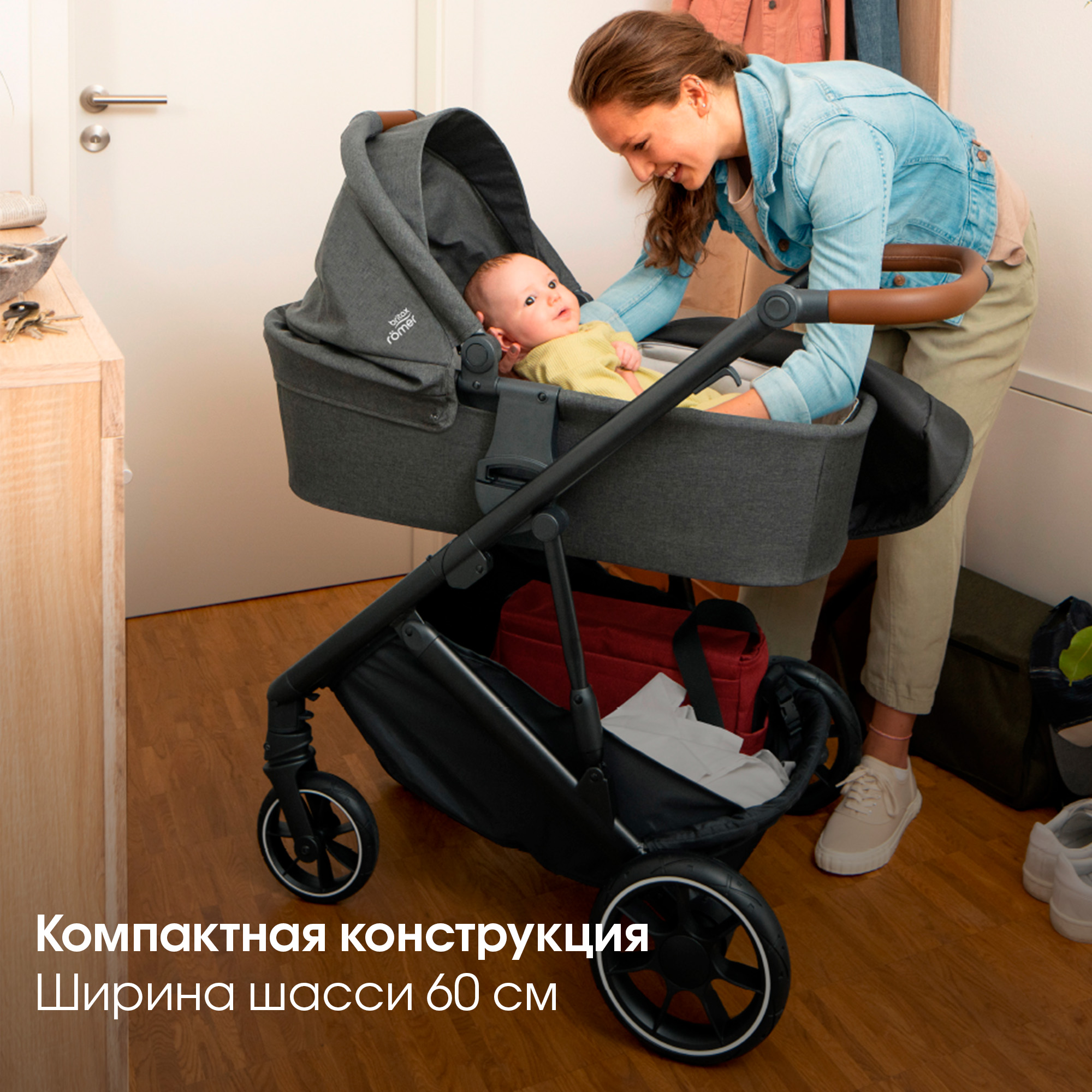 Коляска Britax Roemer 2в1 STRIDER M Navy Ink - фото 3