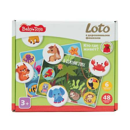 Лото Baby Toys Деревянные фишки Кто где живет 04925