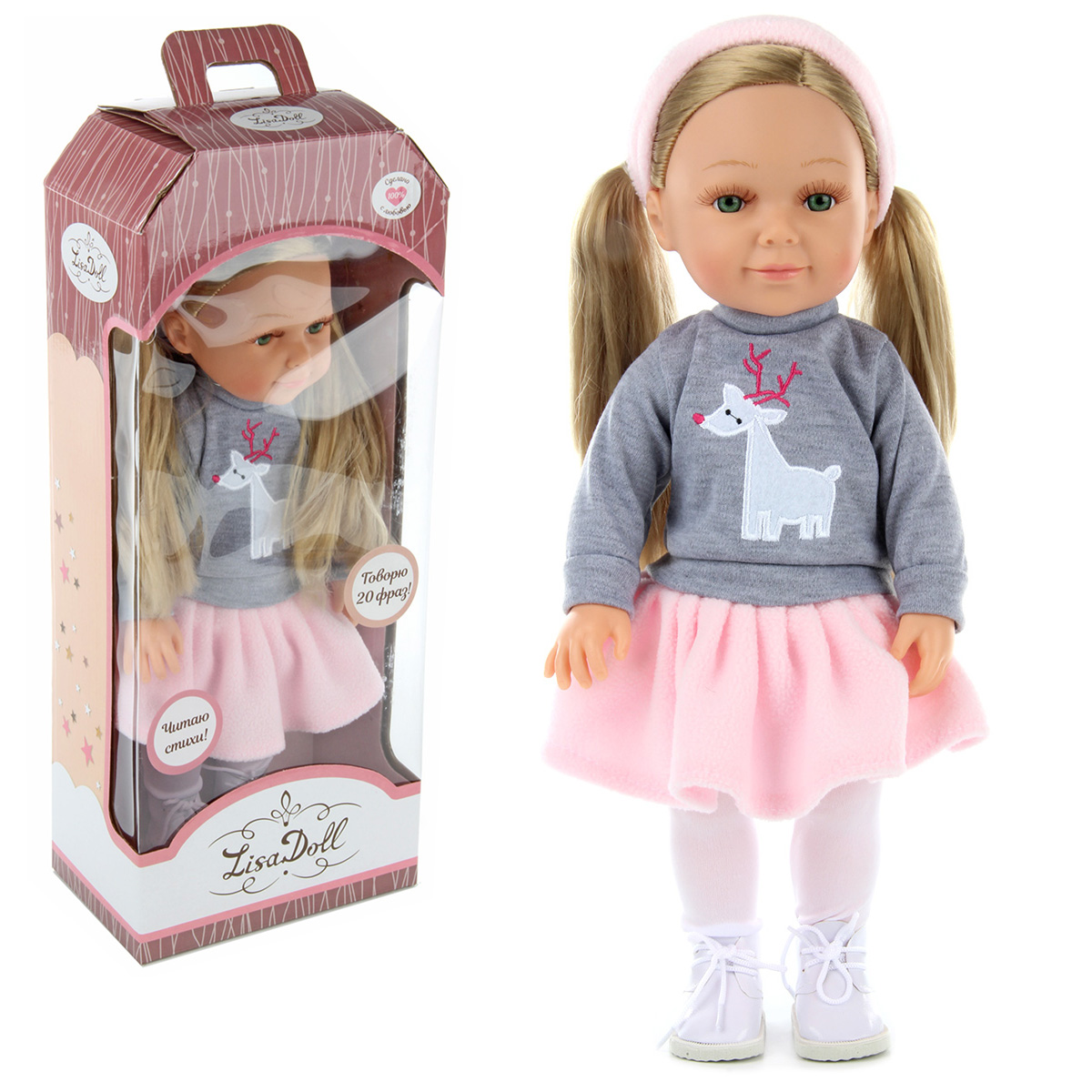 Кукла пупс Lisa Doll Ева 40 см русская озвучка 97048 - фото 4