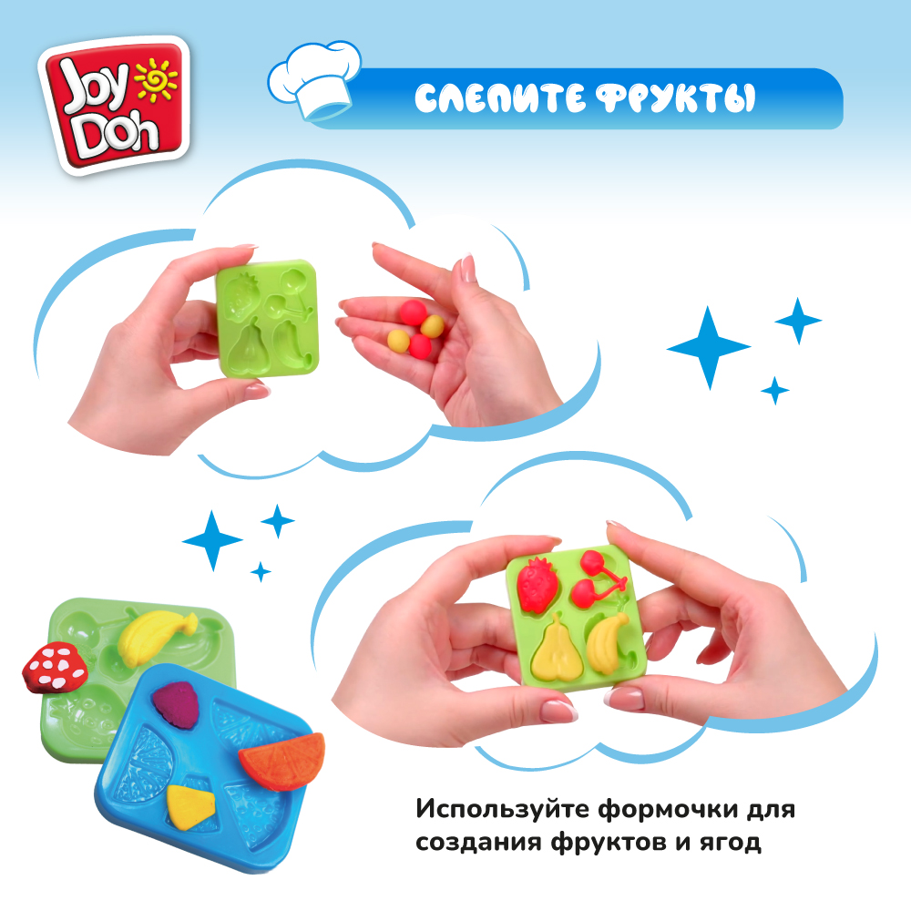 Набор для лепки Joy-Doh Мороженое 4*50г ICEC-200 pot - фото 4